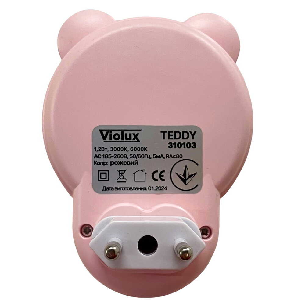 Нічник LED TEDDY 1,2W з кнопкою рожевий Violux ( 310103 )